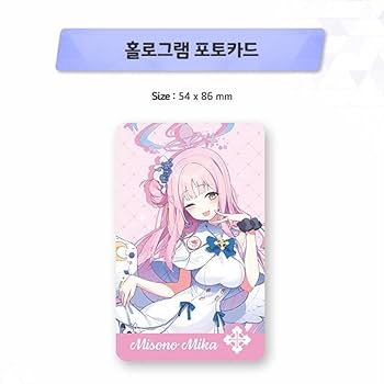 Amazon.co.jp: ブルーアーカイブ ブルアカ 韓国 ミカ メモリアル